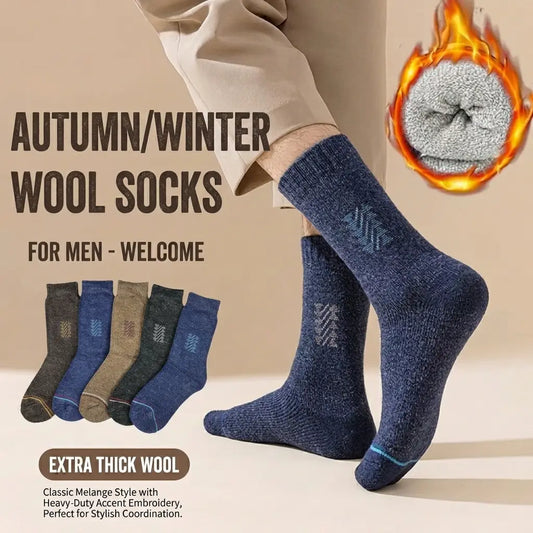 Lamb’s Wool Full-Length Socks | Pack of 5 Pairs | Arrow Pattern